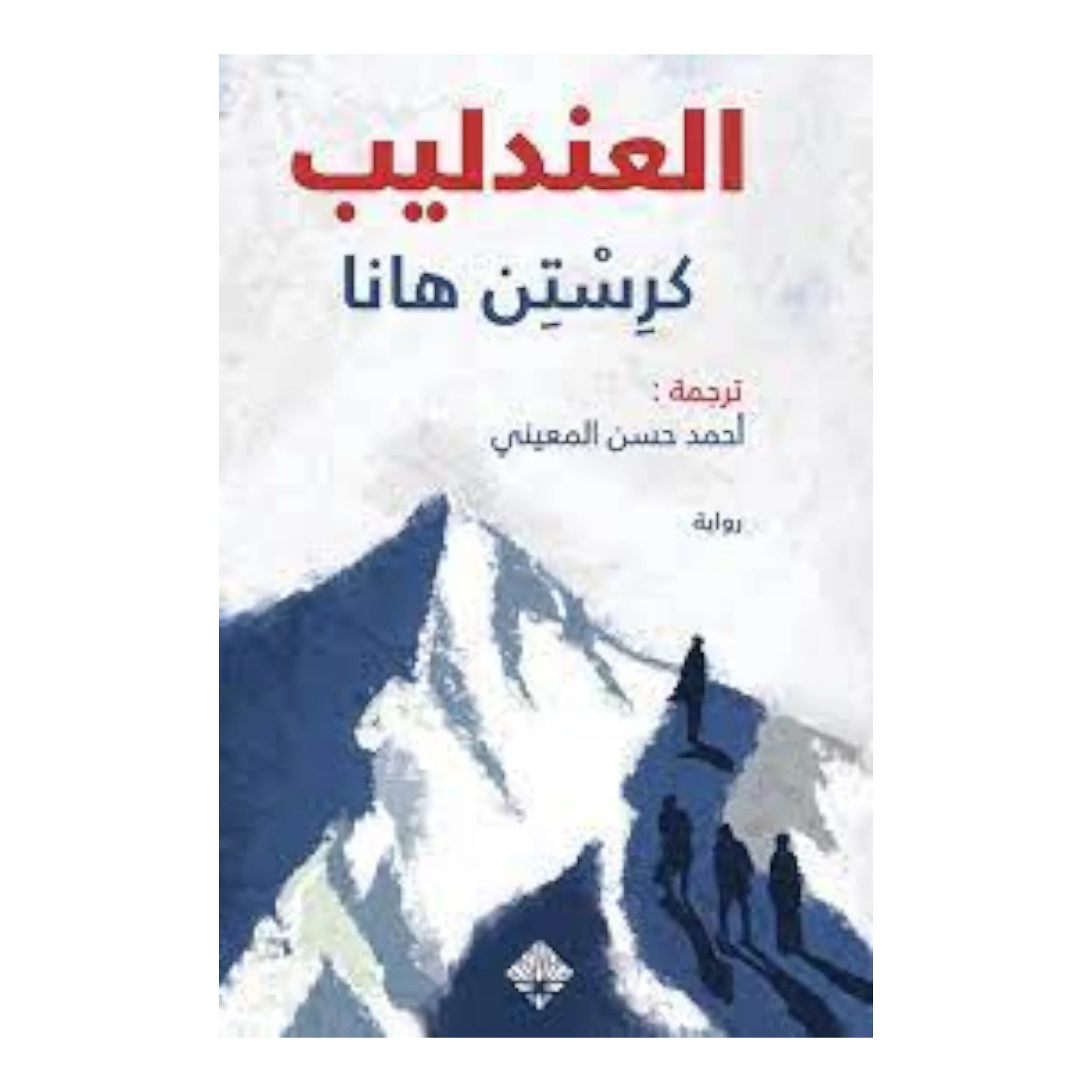 صورة المنتج 1