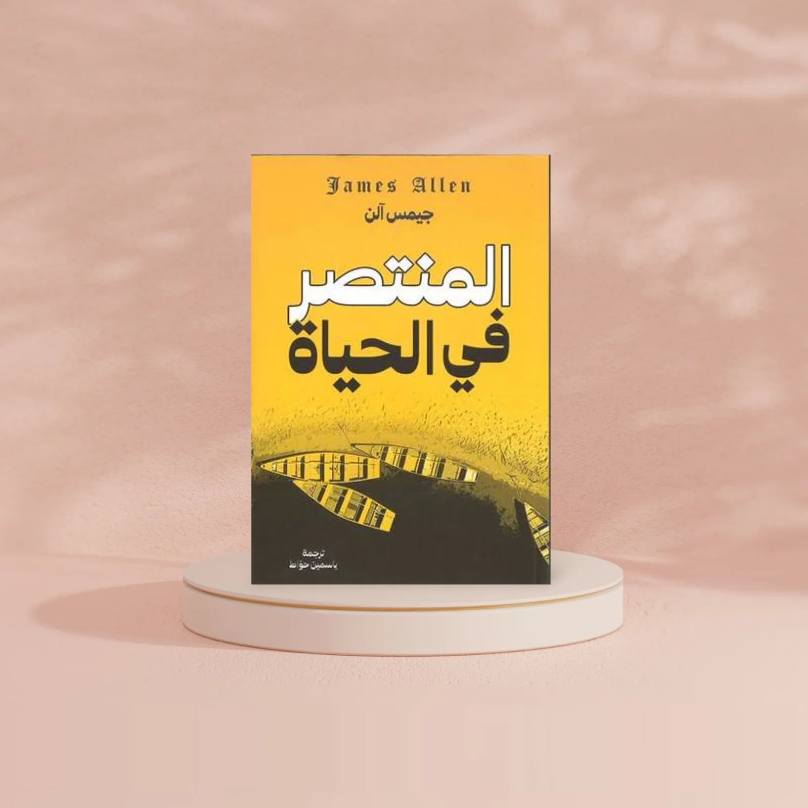 صورة مصغرة 2