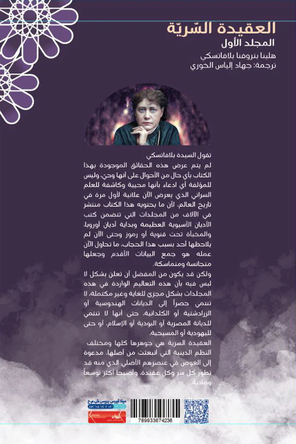 صورة مصغرة 2