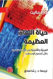 صورة المنتج 1
