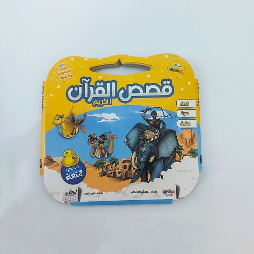 صورة المنتج 1