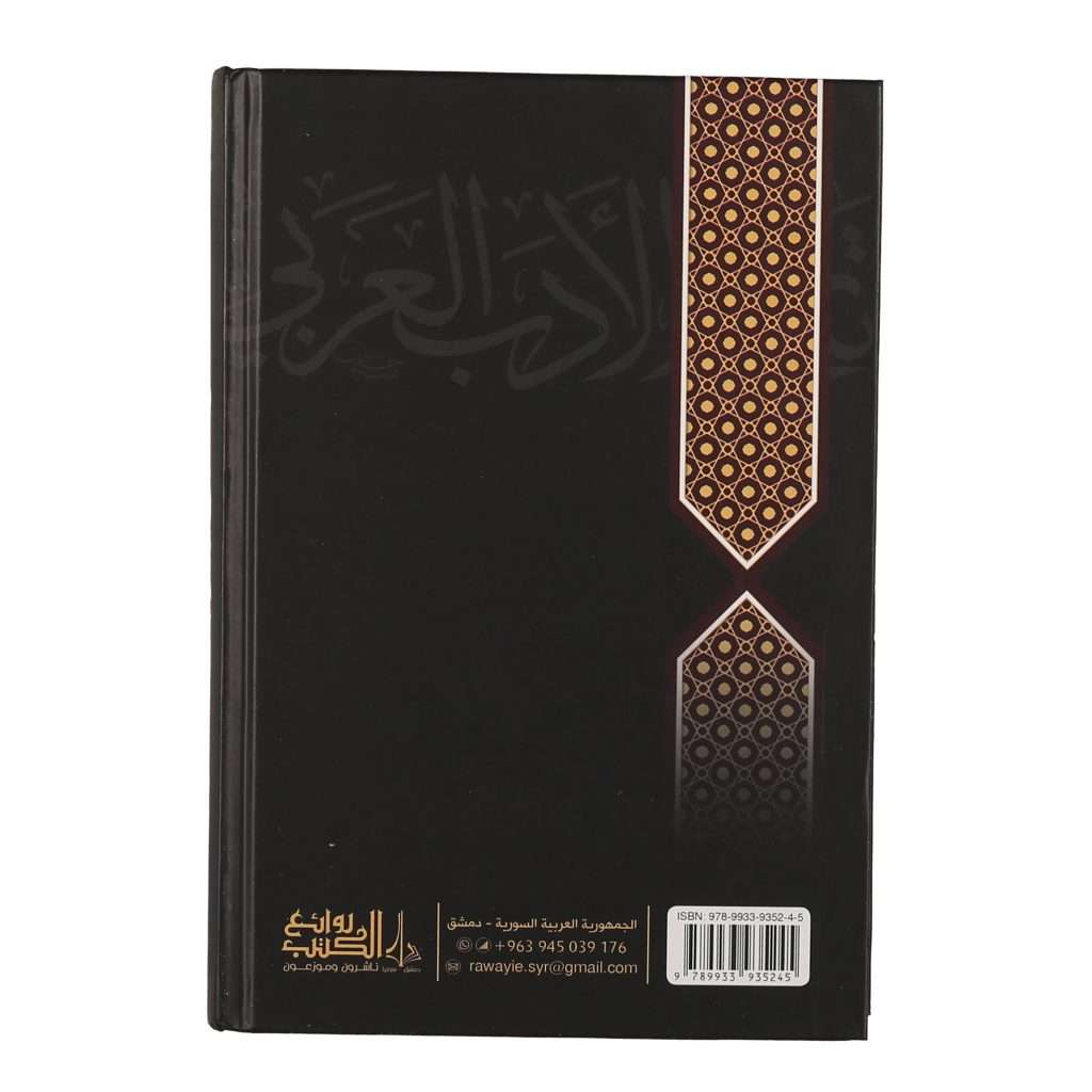 صورة مصغرة 4