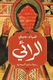 صورة المنتج 1