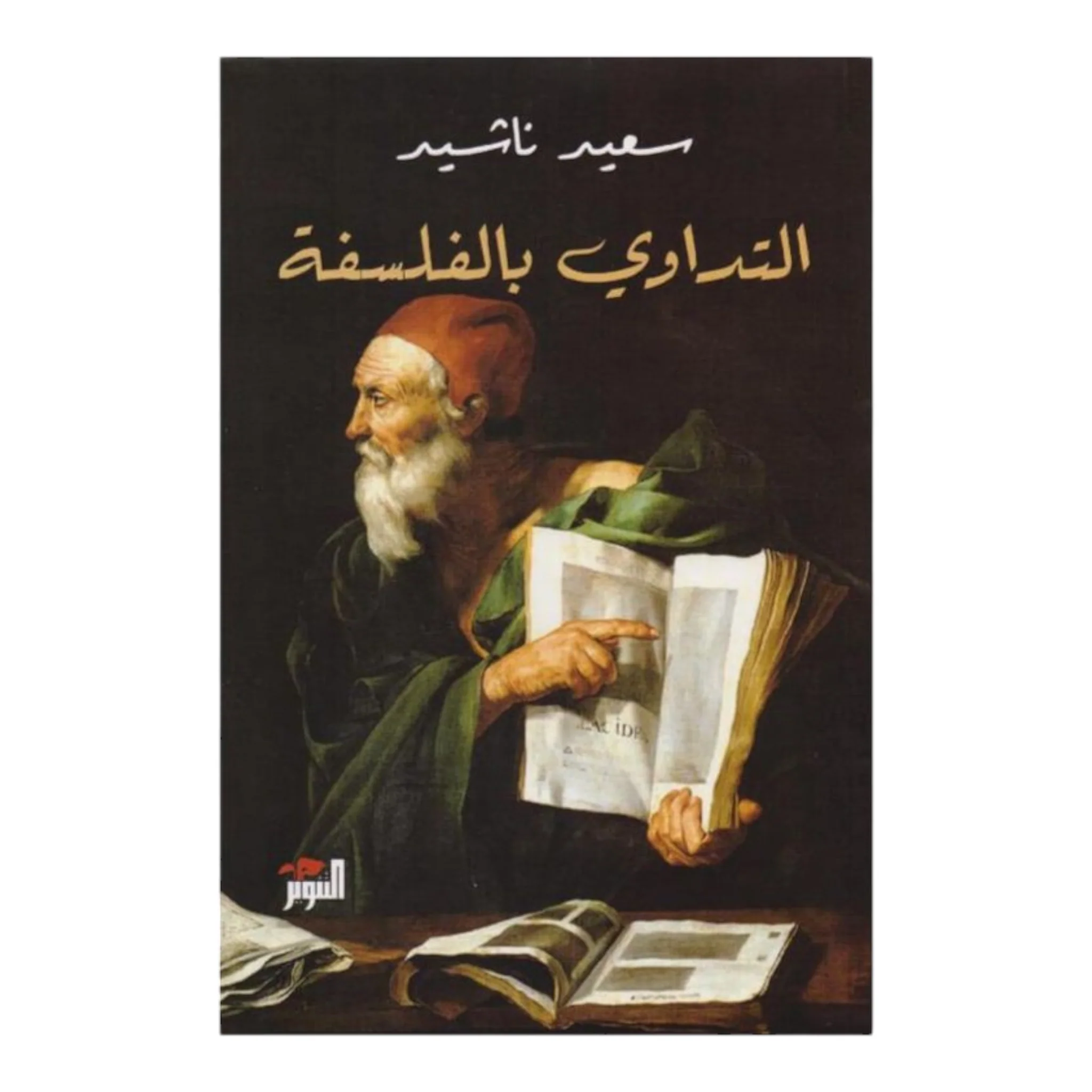 صورة المنتج 1