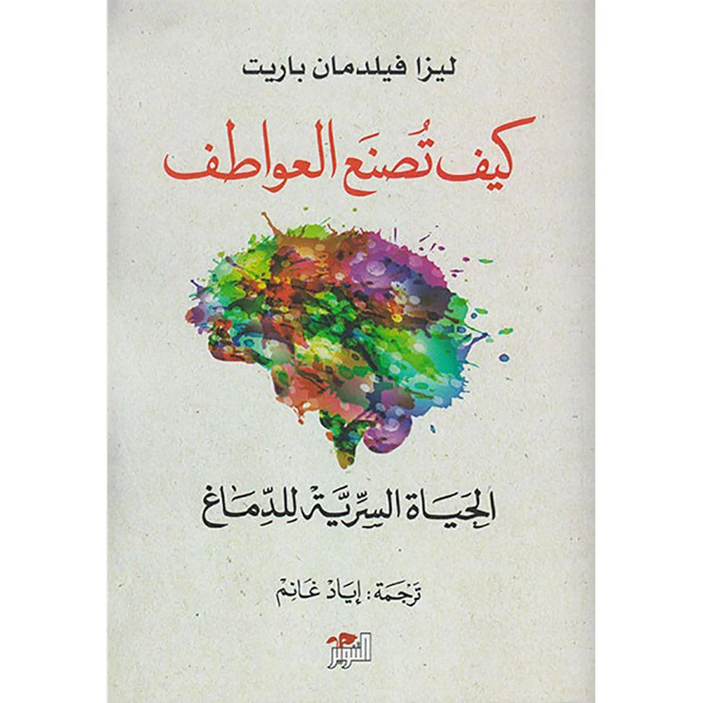 صورة مصغرة 1