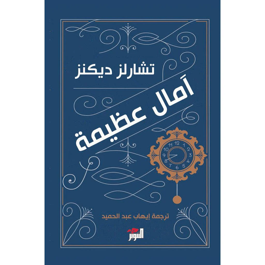 صورة المنتج 1