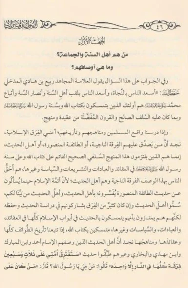 صورة مصغرة 3