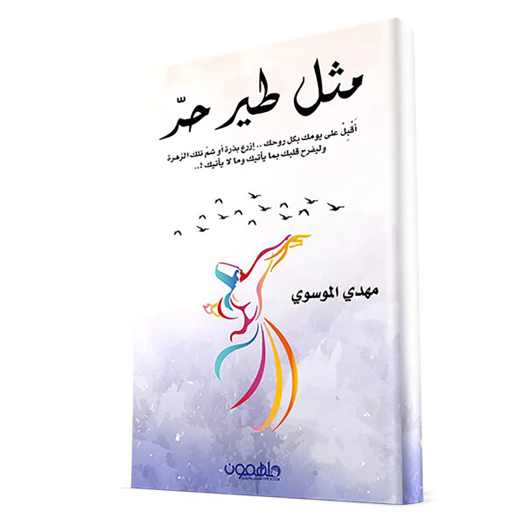 صورة المنتج 1