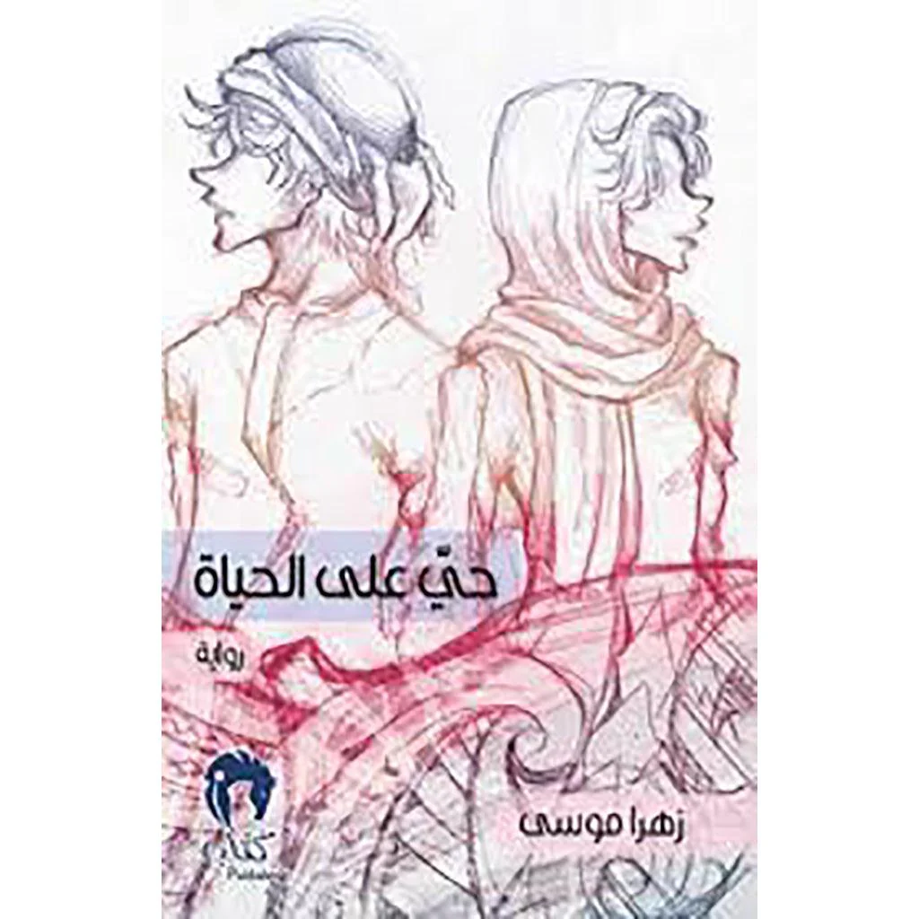 صورة المنتج 1