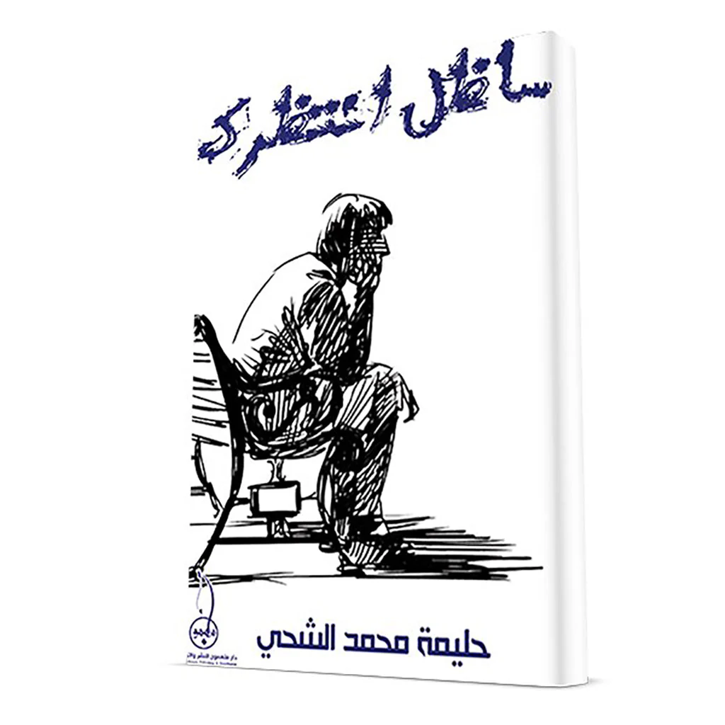 صورة المنتج 1