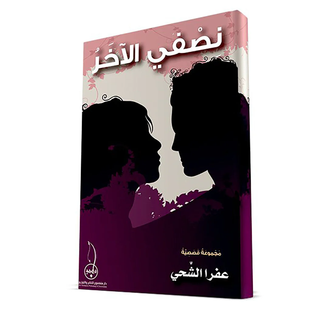 صورة المنتج 1