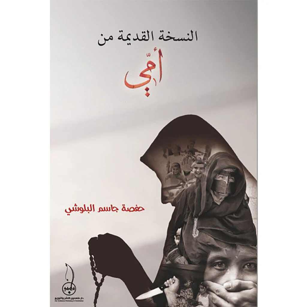 صورة المنتج 1