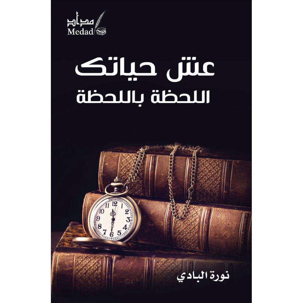 صورة المنتج 1