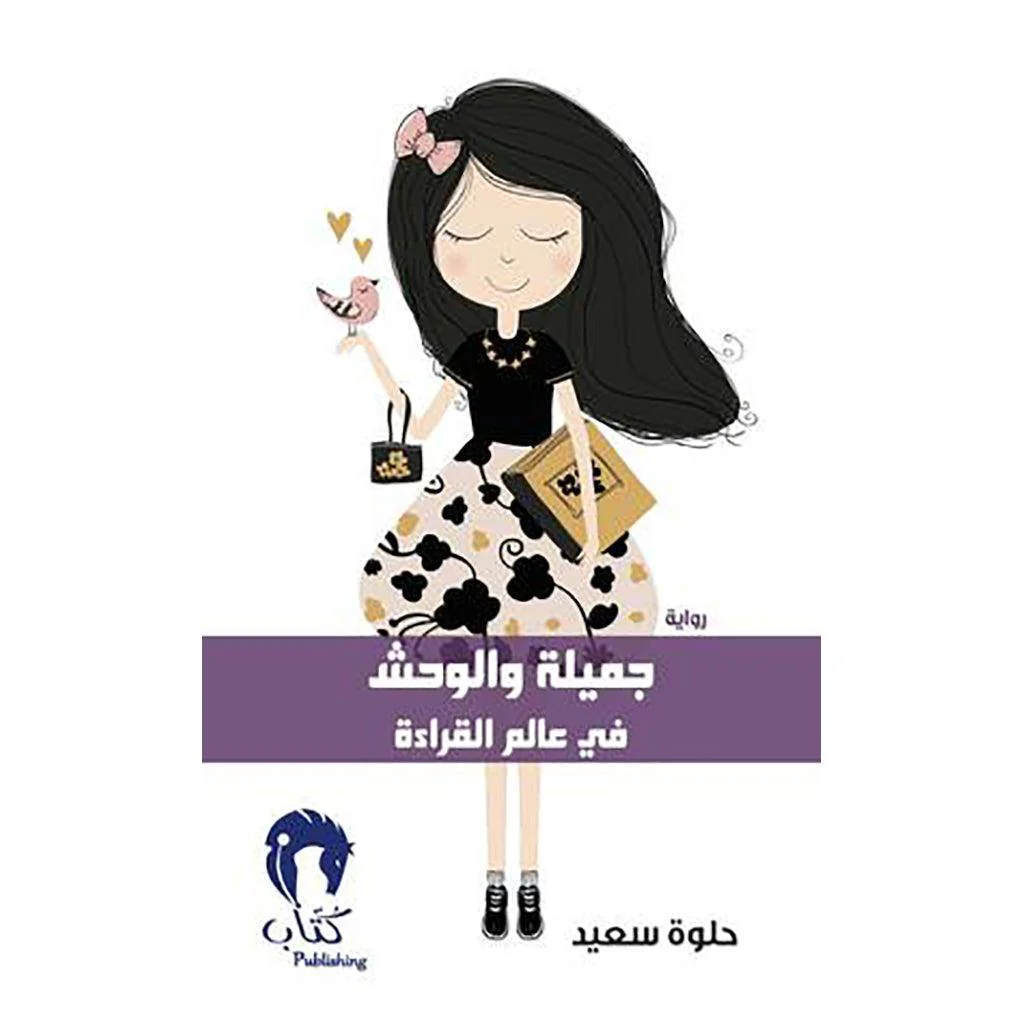صورة المنتج 1