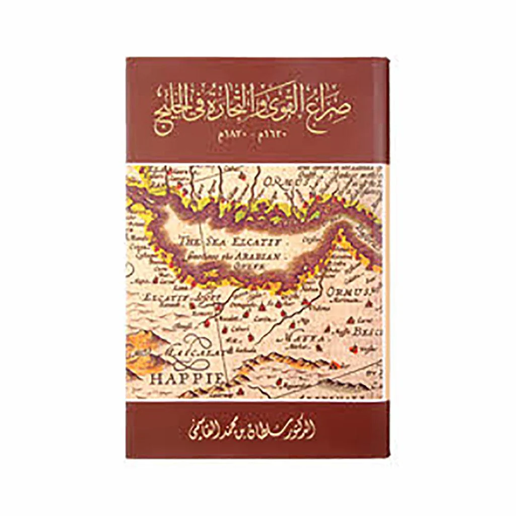 صورة المنتج 1