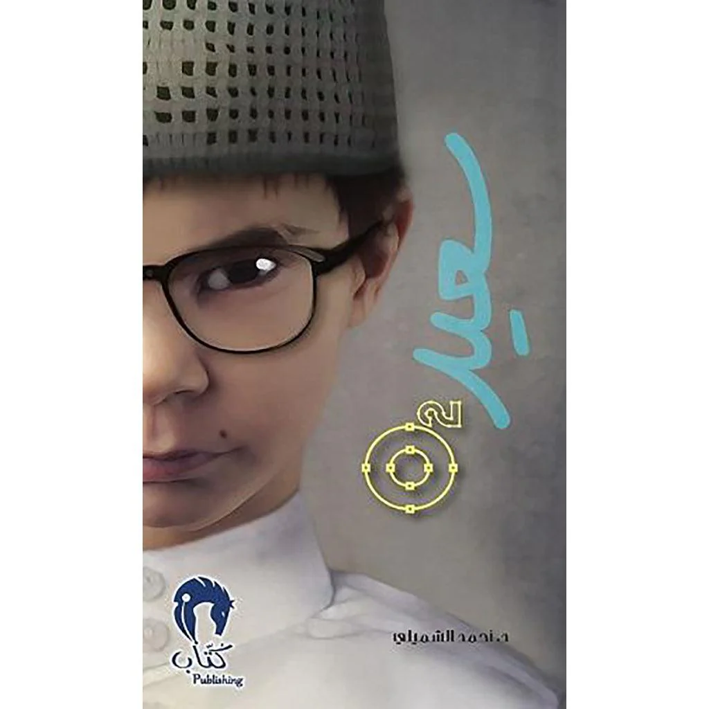 صورة المنتج 1