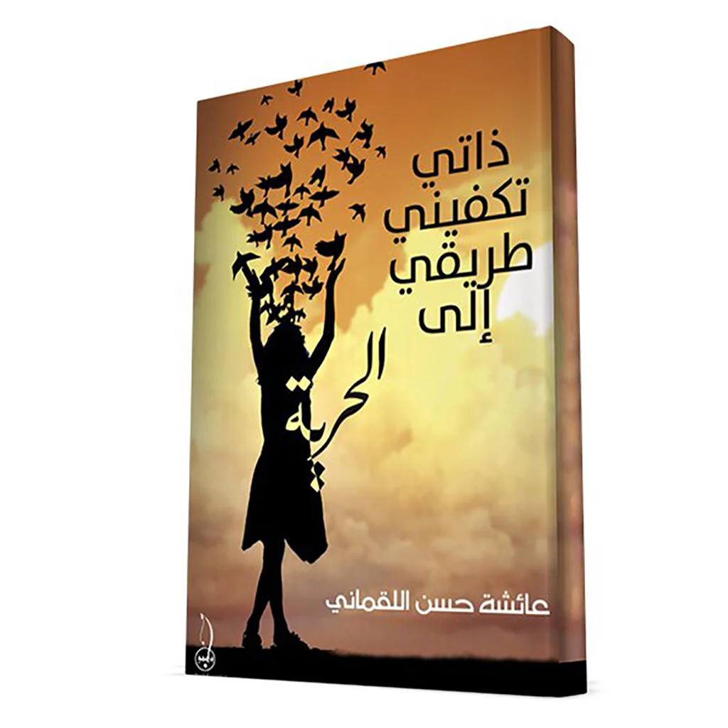 صورة المنتج 1