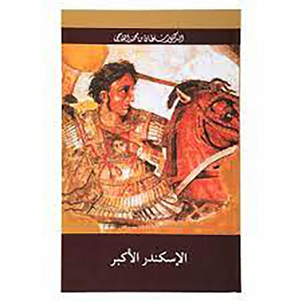 صورة المنتج 1