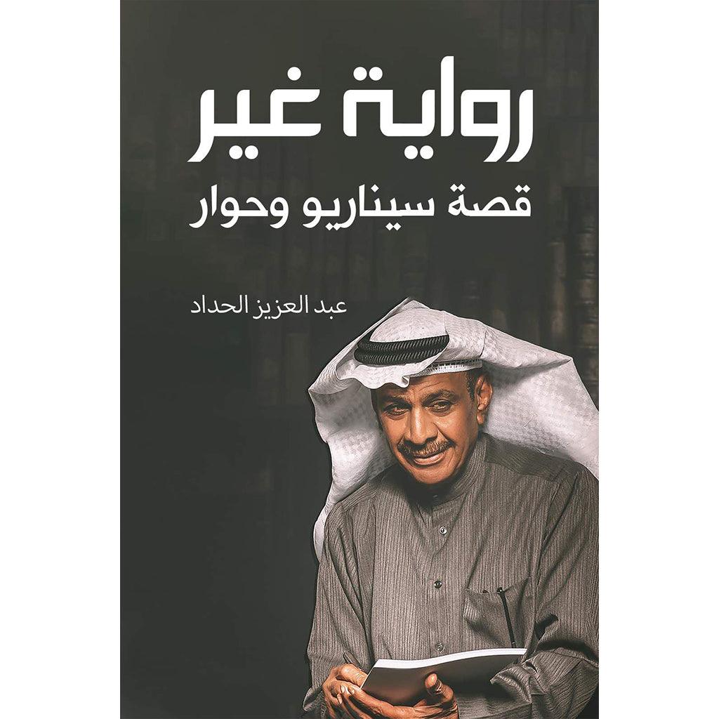 صورة المنتج 1