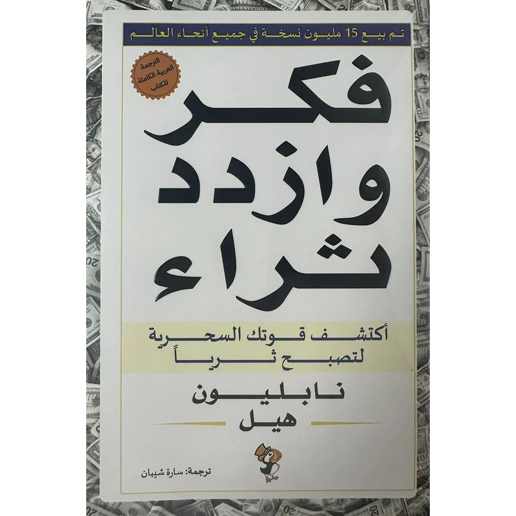 صورة المنتج 1