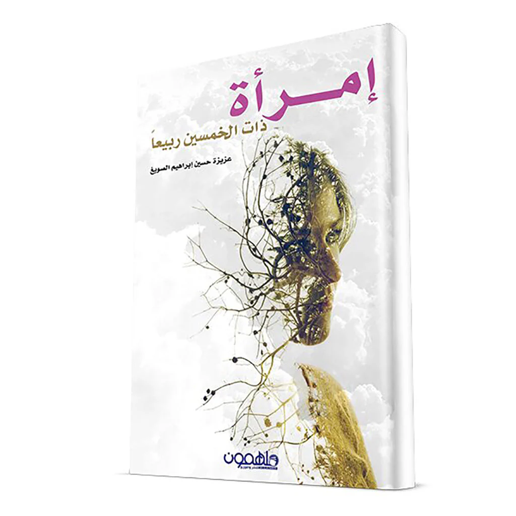 صورة المنتج 1