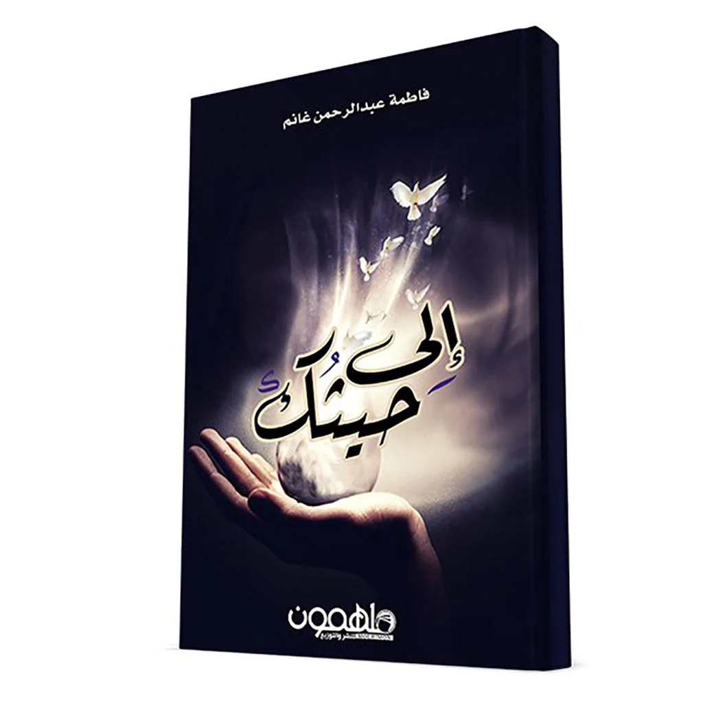 صورة المنتج 1