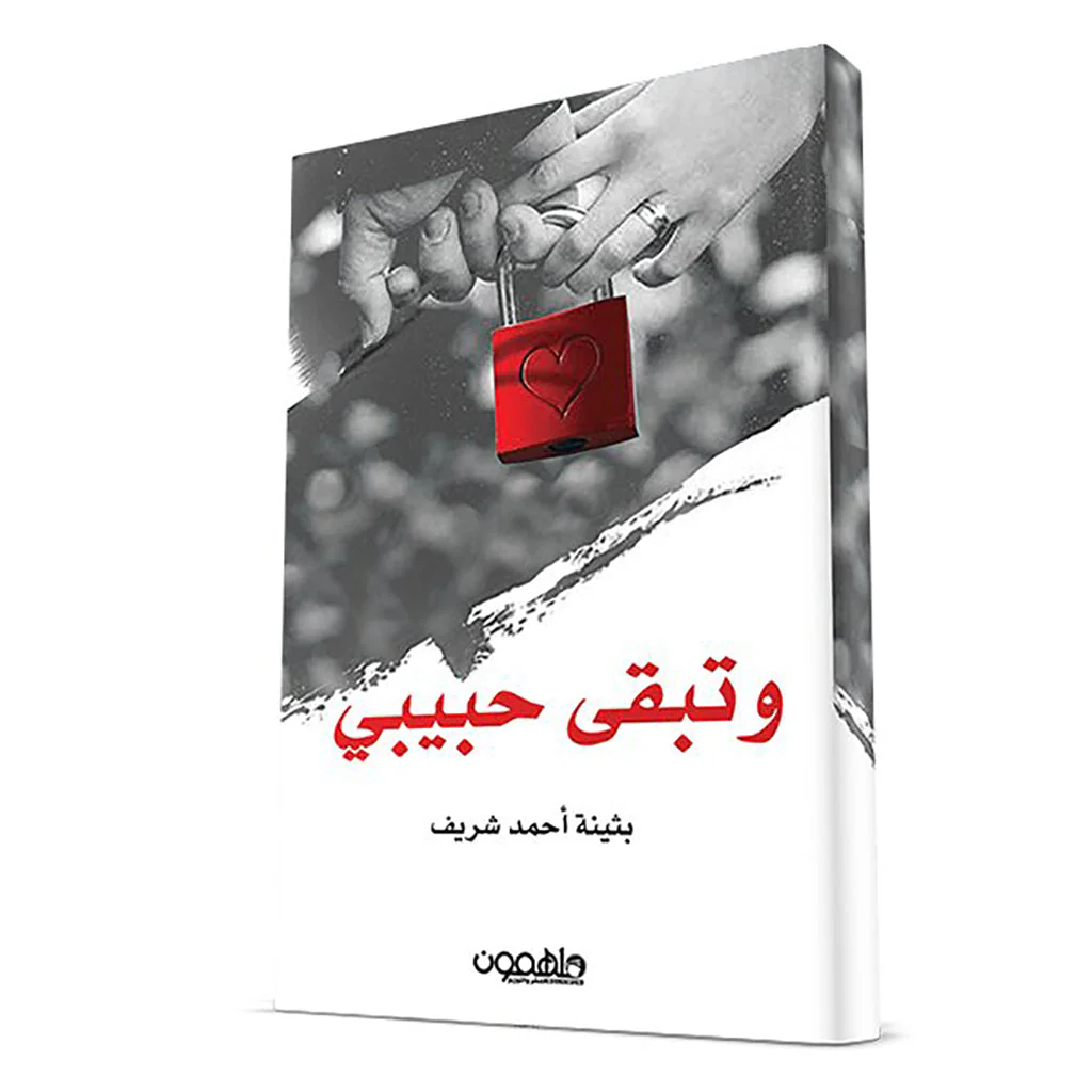 صورة المنتج 1
