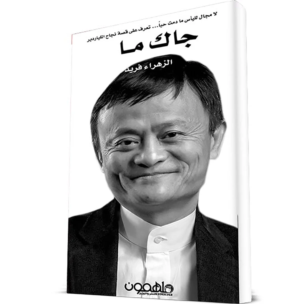 صورة المنتج 1