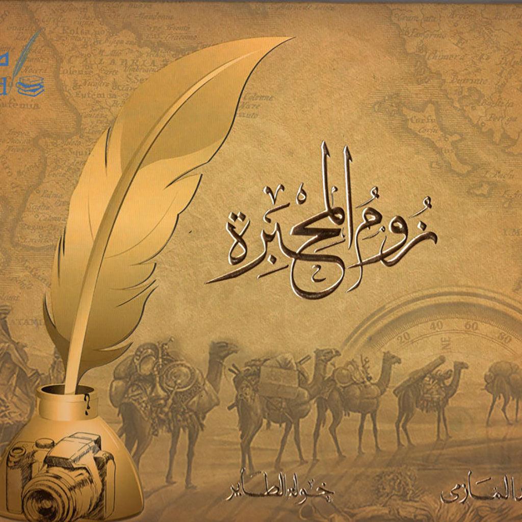 صورة المنتج 1