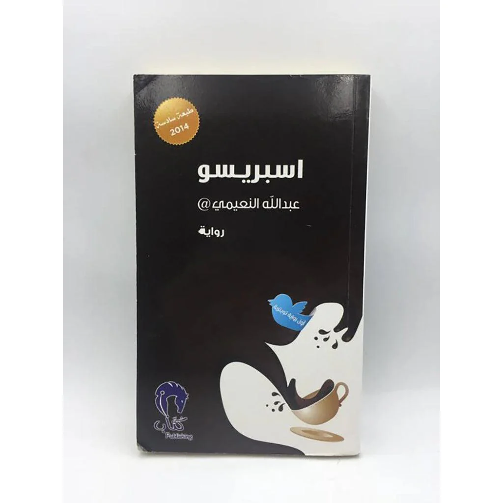 صورة المنتج 1