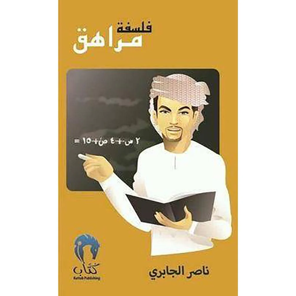 صورة المنتج 1