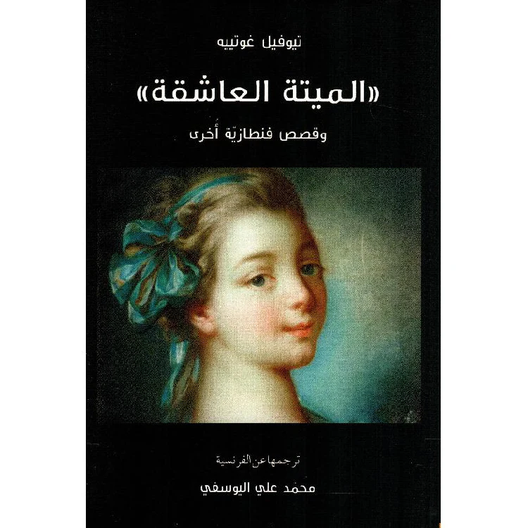 صورة المنتج 1