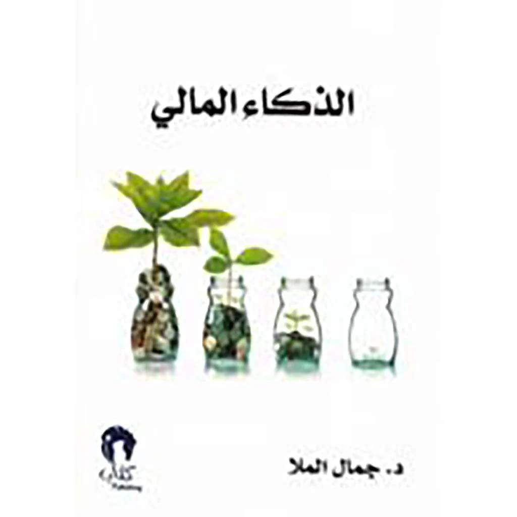 صورة المنتج 1