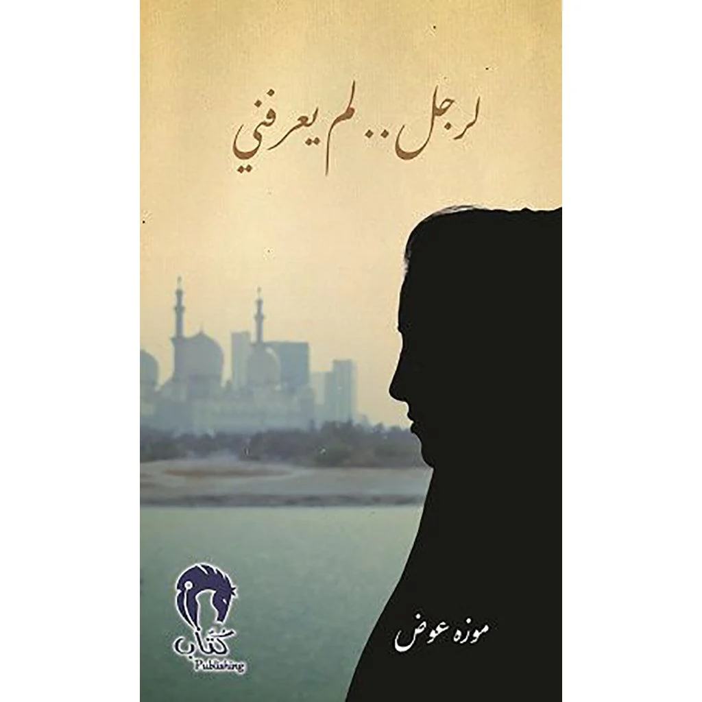 صورة المنتج 1