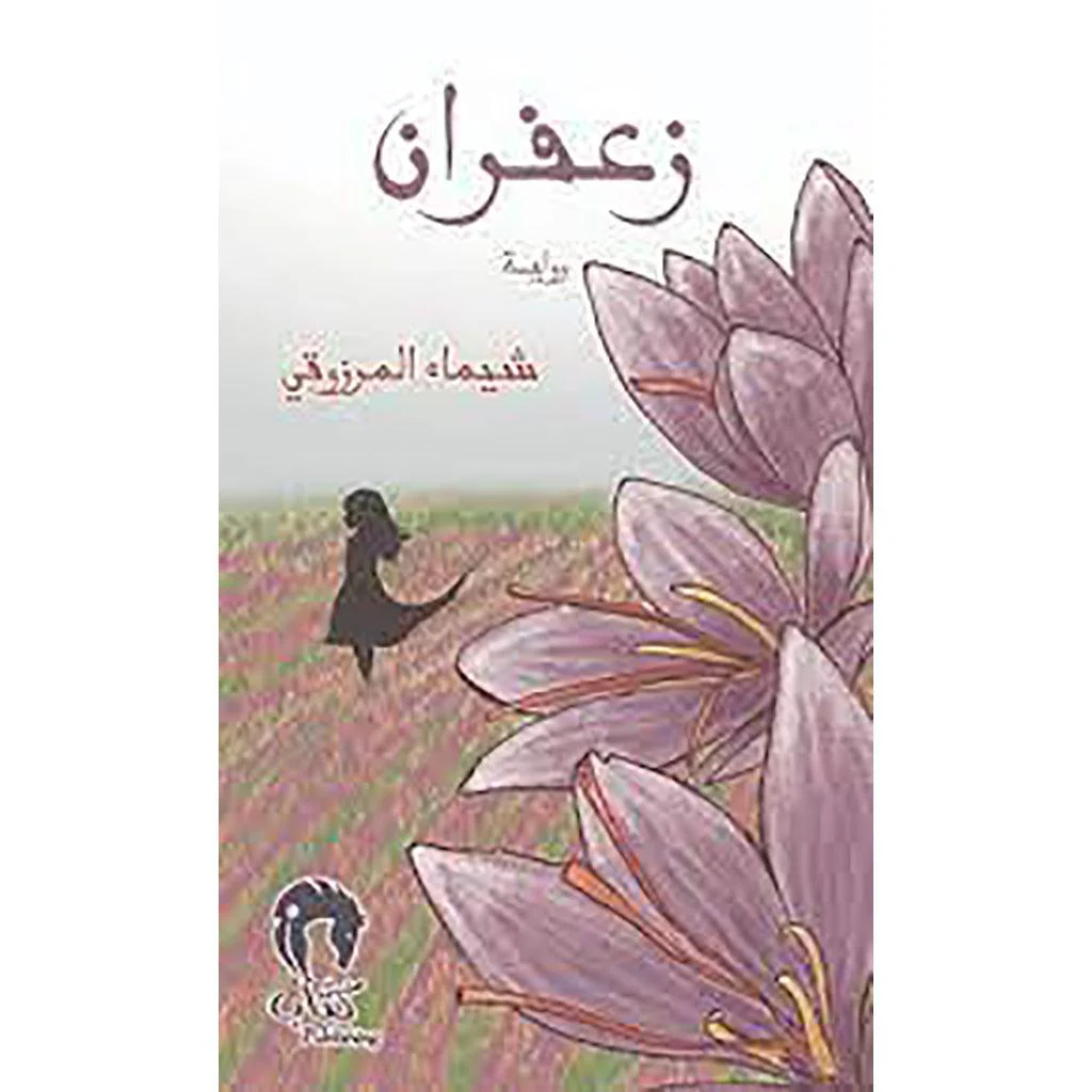 صورة المنتج 1