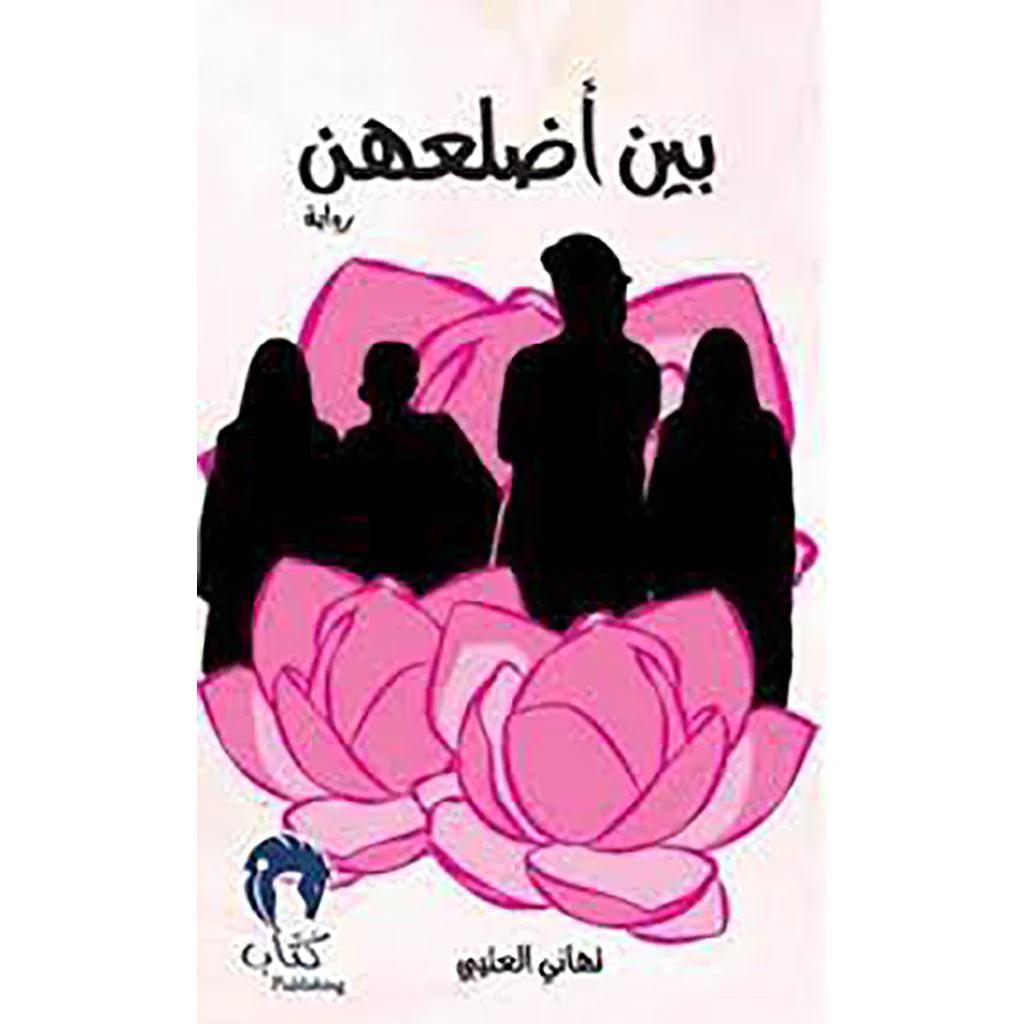 صورة المنتج 1