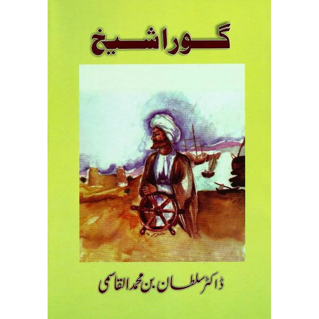 صورة مصغرة 2