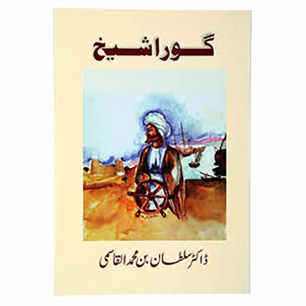 صورة مصغرة 7