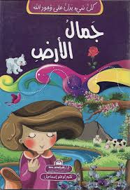 صورة المنتج 1