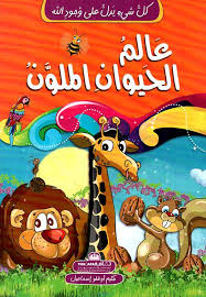 صورة المنتج 1