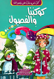 صورة المنتج 1