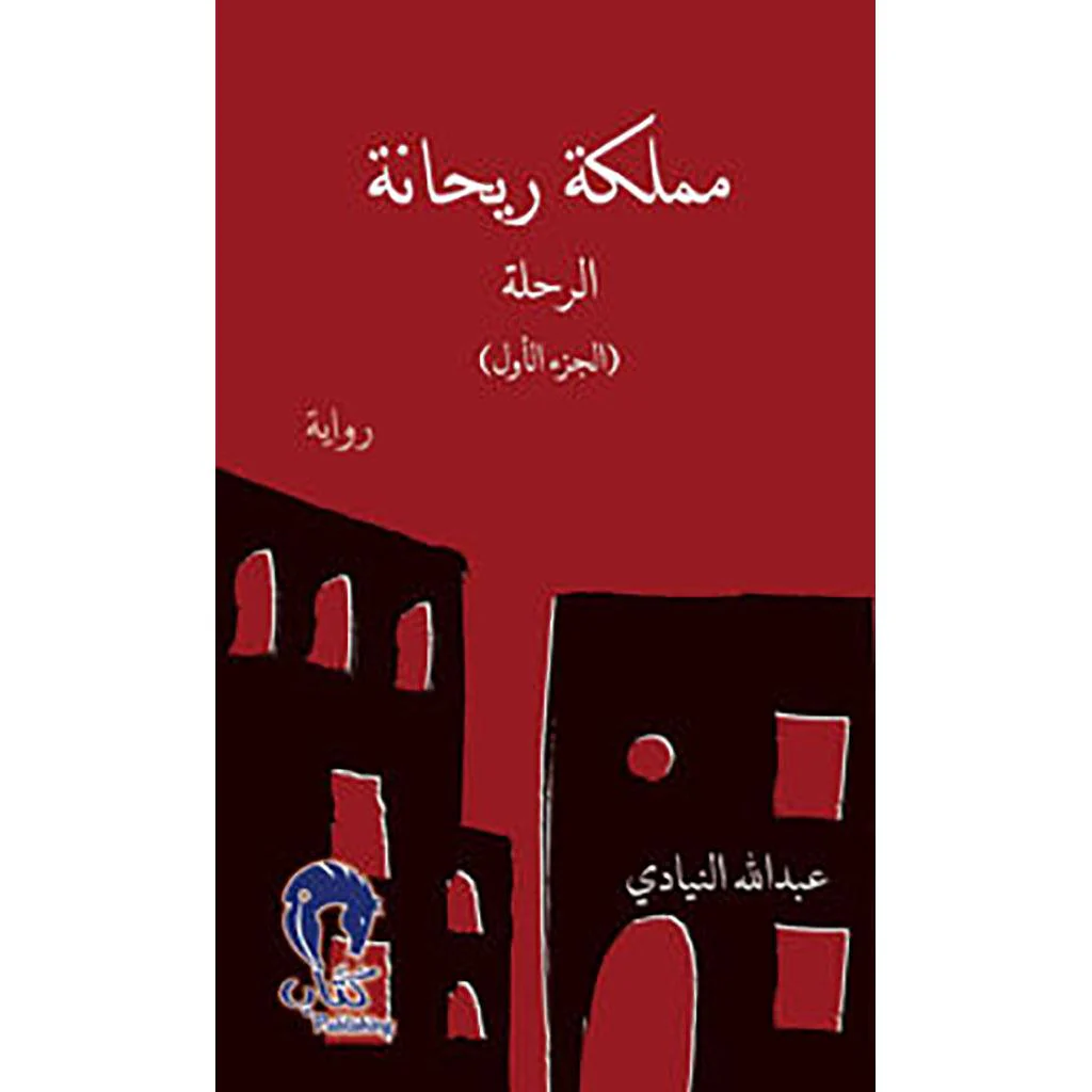 صورة المنتج 1