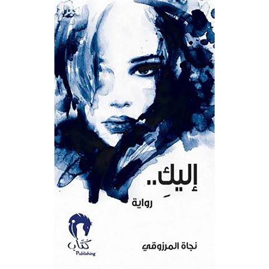 صورة المنتج 1