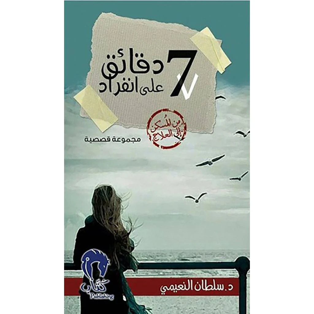 صورة المنتج 1