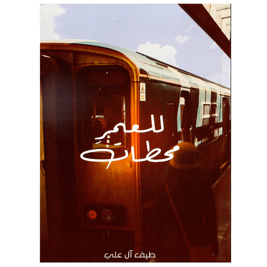 صورة المنتج 1