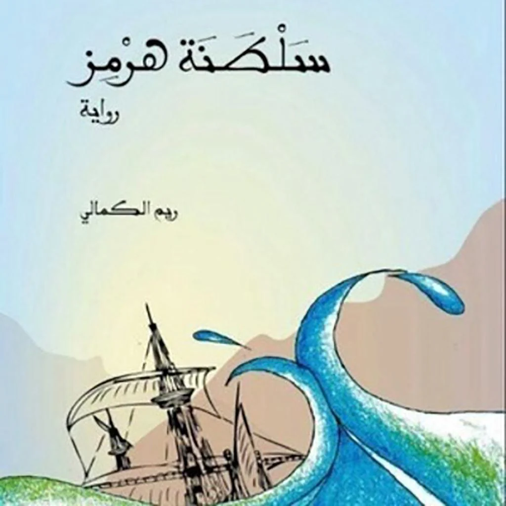 صورة المنتج 1
