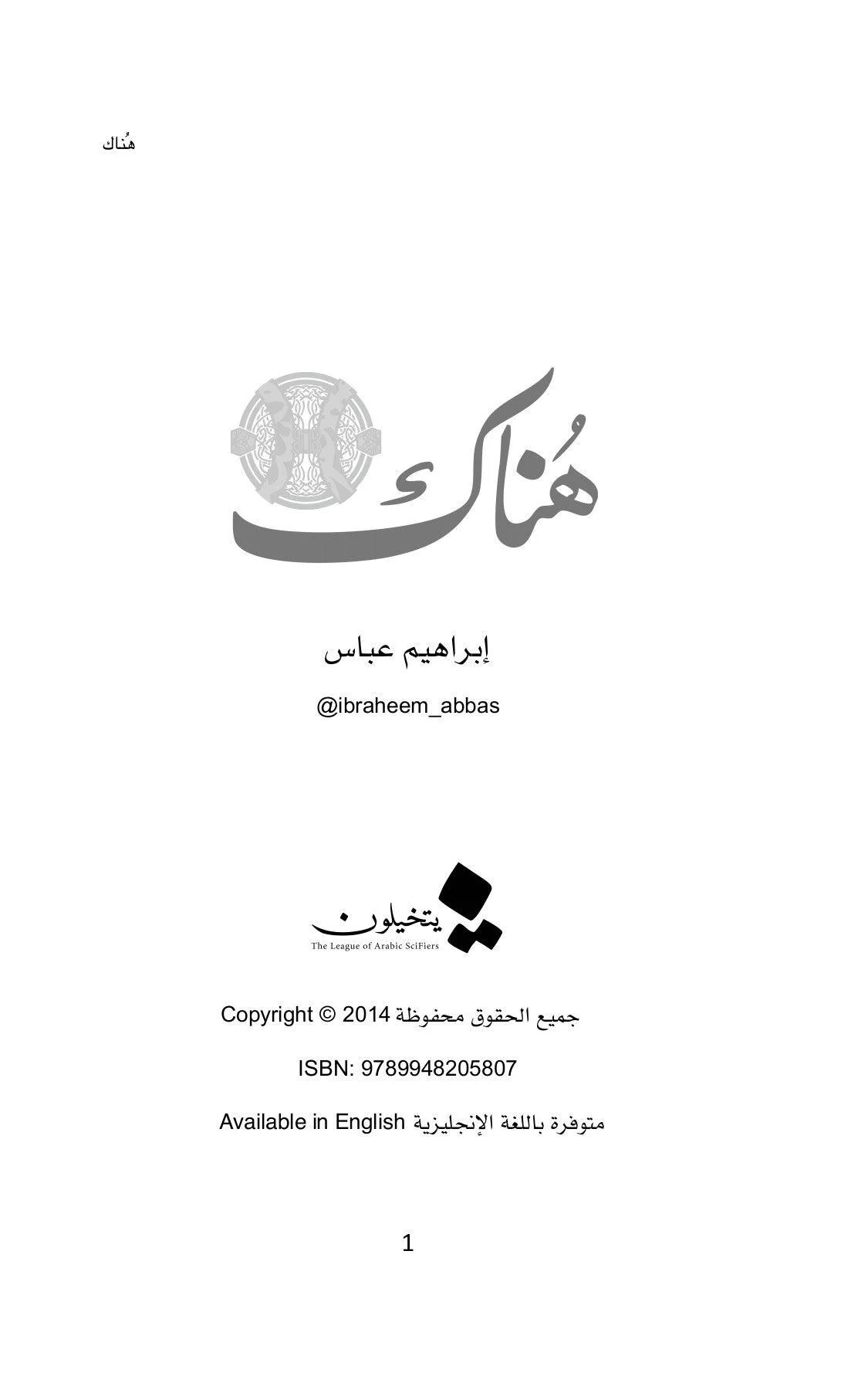 صورة مصغرة 3