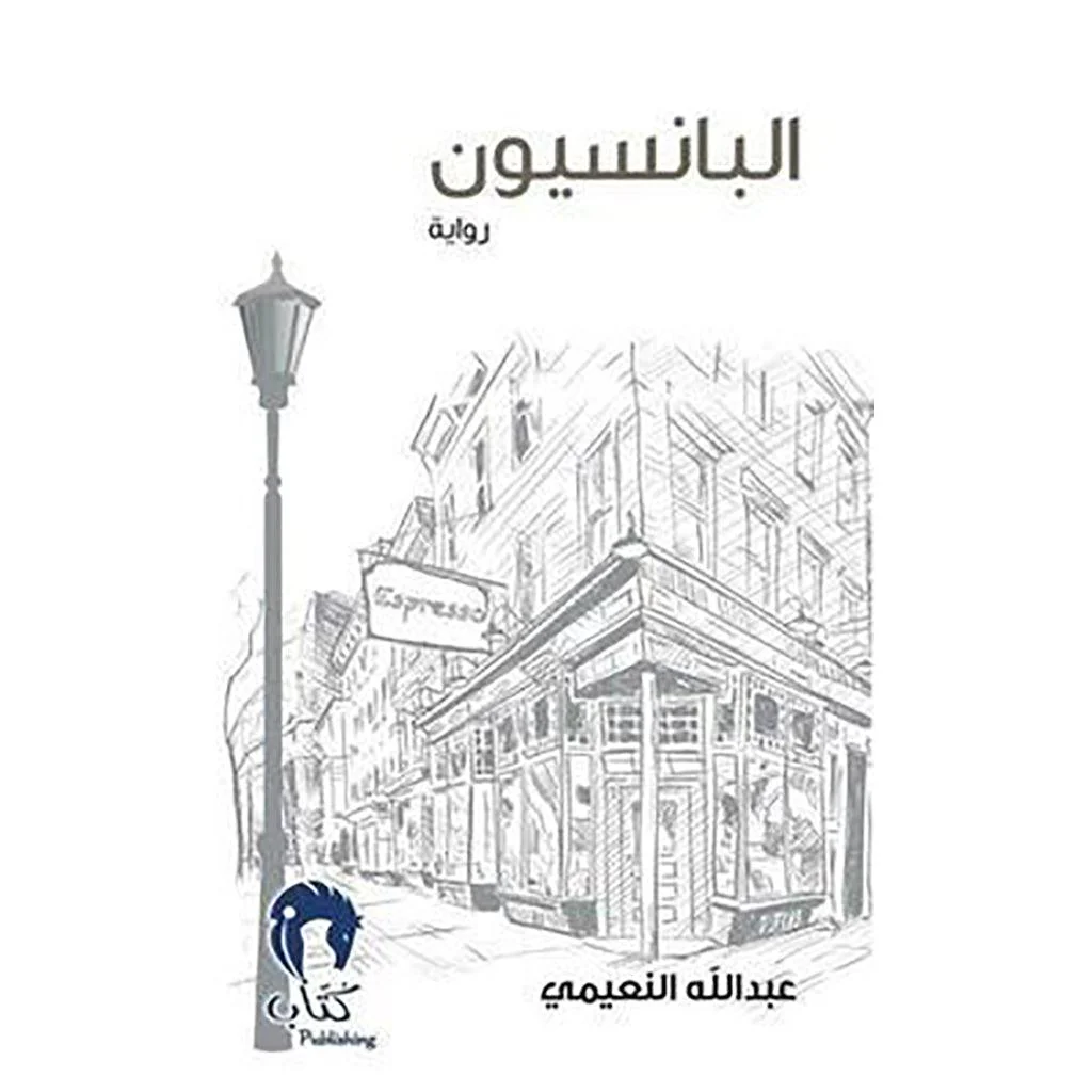 صورة المنتج 1