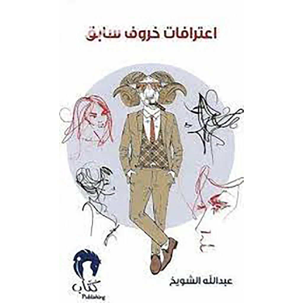 صورة المنتج 1