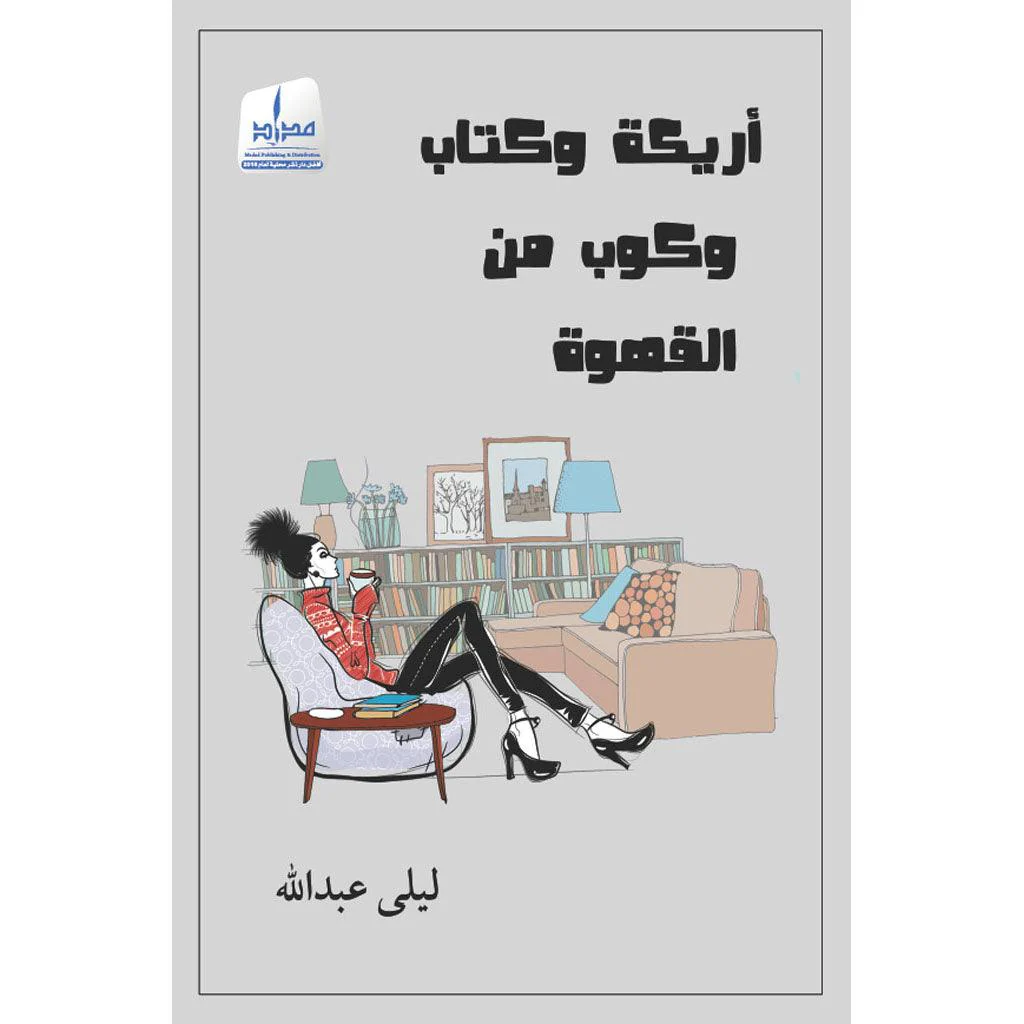 صورة المنتج 1
